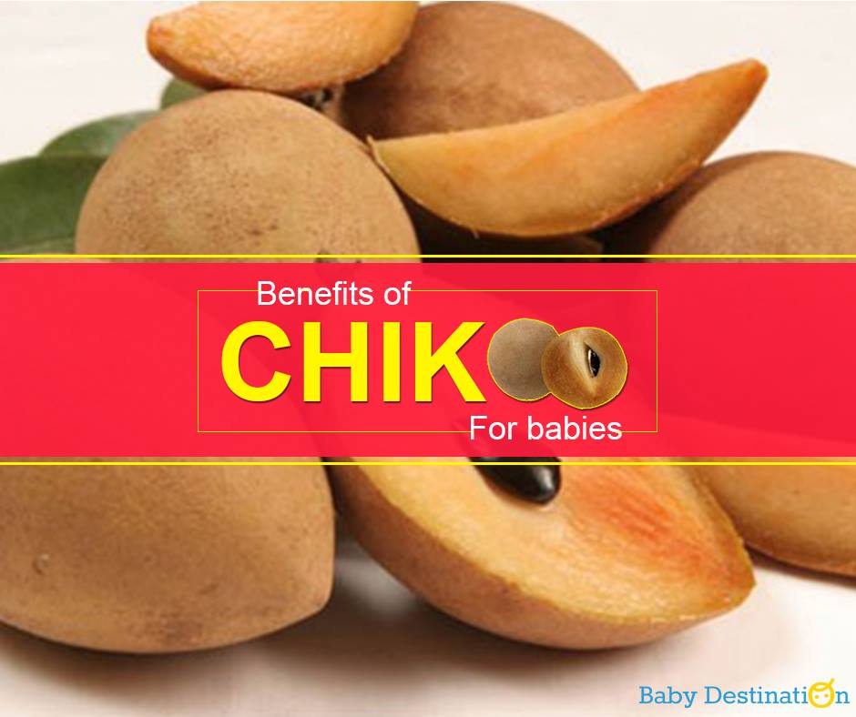 Benefits Of CHIKOO