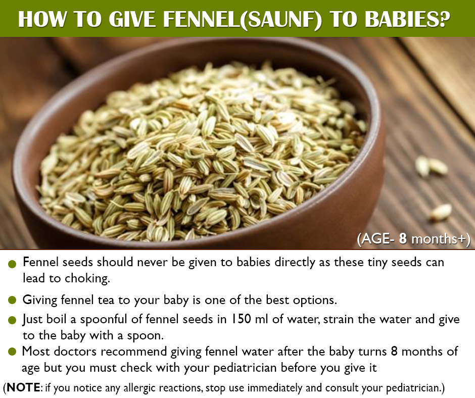 Benefits Of SAUNF(Fennel) Water For Babies