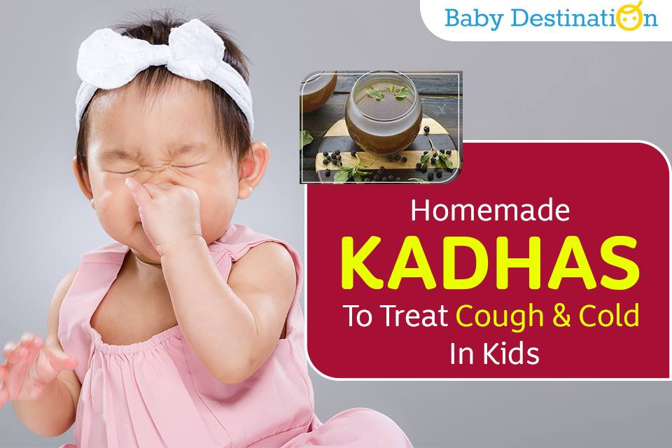 Homemade Kadhas To Treat Cough And Cold In Kids