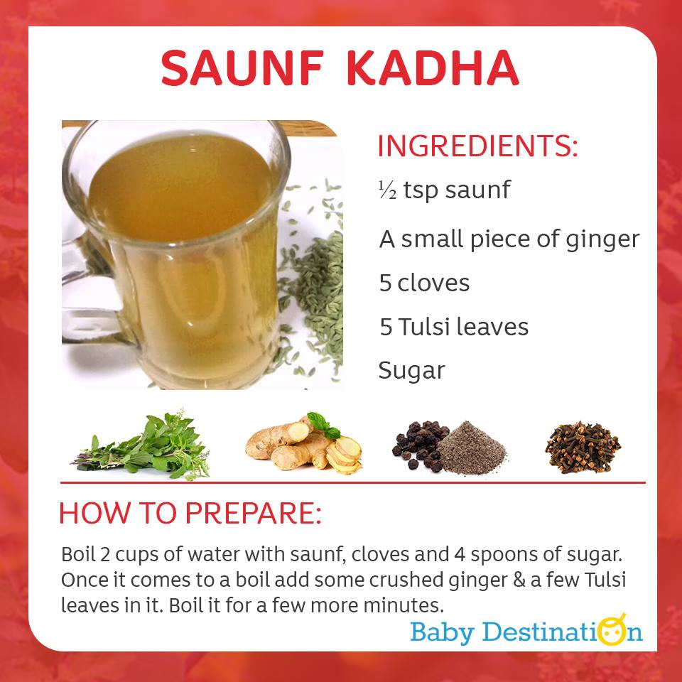 Homemade Kadhas To Treat Cough And Cold In Kids