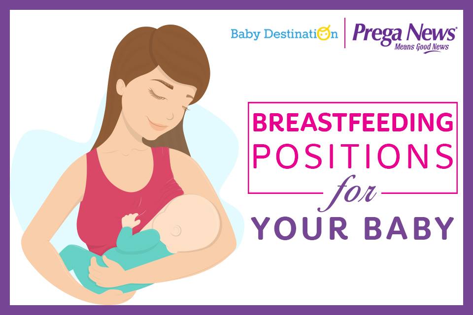 The best breastfeeding positions for your baby