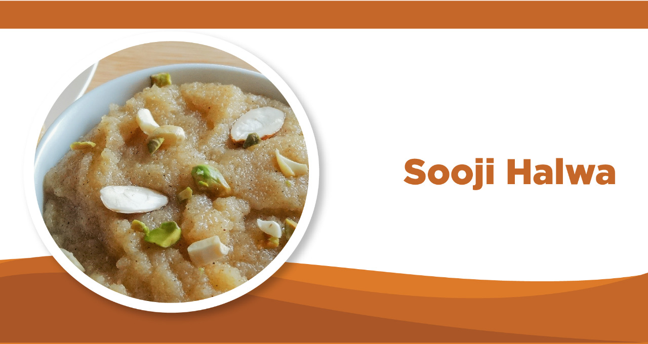 Sooji Halwa Recipe